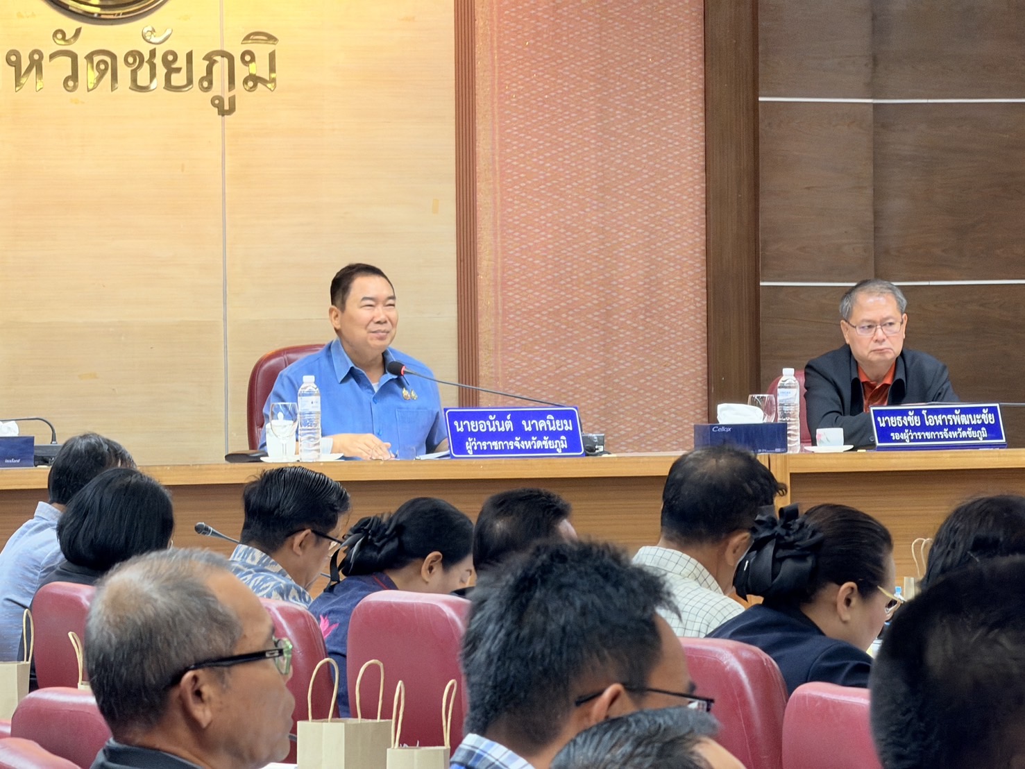 จังหวัดชัยภูมิ ประชุมเตรียมความพร้อมการจัดงานประเพณี "งานเจ้าพ่อพญาแล&ldquo; ประจำปี 2570